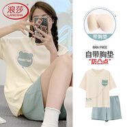 浪莎（LangSha）睡衣女帶胸墊夏季薄款純棉短袖清新少女卡通甜美可外穿家居服 可愛(ài)小熊 M 建議80-100斤
