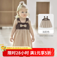 巴厘小豬女寶寶吊帶裙連衣裙夏季無袖薄款兒童公主裙超萌可愛夏裝女童裙子 淺駝色 100