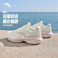 安踏女鞋運(yùn)動(dòng)鞋女夏季透氣網(wǎng)面軟底減震跑步鞋子女輕便休閑旅游鞋跳繩 【軟底回彈】白/藕灰 38