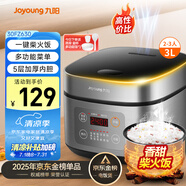 九陽（Joyoung）不粘厚釜內(nèi)膽大火力柴火飯3升黃金容量家用2-3人微壓多功能電飯煲電飯鍋行業(yè)熱銷30FZ630