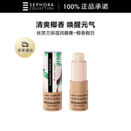 絲芙蘭保濕潤唇膏-椰香假日 3.5G