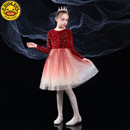 G.DUCKKIDS六一兒童大合唱演出服男童女童舞臺小學(xué)生合唱團(tuán)朗誦禮服表演服裝 酒紅色星星韓國絨女款長袖套裝+ 110