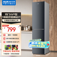奧克斯170升一級能效雙門小戶型迷你電冰箱家用宿舍租房辦公室節(jié)能省電低噪冷凍冷藏兩用BCD-170K192L