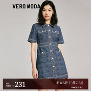 VEROMODA連衣裙夏季優(yōu)雅通勤時(shí)尚小香風(fēng)牛仔短裙323142005 J3D中特深牛仔藍色-追單 M