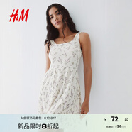 H&M女裝花卉連衣裙2025夏季新款印花吊帶皺褶針織連身裙1295707 白色/花卉 S 160/88