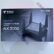 360T7路由器電信版3000M全千兆端口WiFi6雙頻5G智能路由T7m移動版 TP WTA301電信版3000M單臺起