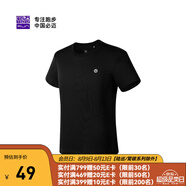 必邁（bmai） 跑步速干T丨短袖T恤男女室內(nèi)外專業(yè)吸濕排汗跑步運(yùn)動訓(xùn)練服 經(jīng)典黑-男款 XL