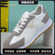 森林傳說(shuō)（Grovrumo）新款戶(hù)外男鞋網(wǎng)面透氣運動(dòng)鞋時(shí)尚潮流跑步鞋舒適軟底防滑耐磨 L7737灰白 39