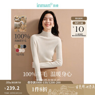 茵曼（INMAN）無縫一體100羊毛衫2025春秋女裝新款打底針織毛衣上衣 米白色-高領(lǐng)-W18438115 L