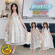 G.DUCKKIDS女童夏季吊帶長(zhǎng)裙兒童韓范甜美蕾絲網(wǎng)紗疊穿大童碎花連衣裙兩件套 單件網(wǎng)紗裙 120 cm