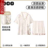 上海故事生日禮物送媽媽婆婆冰絲睡衣夏季三件套高檔提花印花家居服禮盒裝 月晴-短 袖短褲 L 女【推薦體重105-120斤】