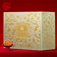 稻香村（DXC）稻香村月餅禮盒1508g含蛋黃蓮蓉五仁中秋節(jié)禮品（硬盒） 祥云伴月