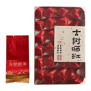 君點茶葉茶葉易武古樹紅茶曬紅散茶香甜醇潤就像吃果凍4g小袋裝共84克 84g 4克小包1盒21袋