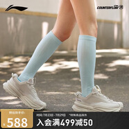李寧（LI-NING）CF溯 行川丨戶外徒步鞋夏季男女支撐穩(wěn)定登山鞋運(yùn)動鞋AHTU023