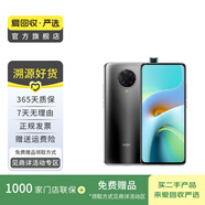 紅米 Redmi K30 至尊紀念版 二手5G手機 手機   小米手機 二手手機 極夜黑 8G+512G
