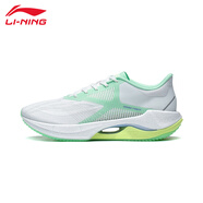 李寧（LI-NING）跑步鞋女款超輕系列新款減震回彈透氣輕質(zhì)防滑耐磨專(zhuān)業(yè)跑鞋運動(dòng)鞋 乳白色/熒光淺青綠【超輕20】 36