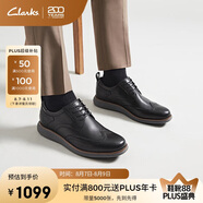 ClarksClarks其樂輕躍系列男款英倫正裝皮鞋經(jīng)典德比鞋休閑皮鞋結(jié)婚鞋