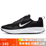 耐克（NIKE）男子運動休閑鞋WEARALLDAY運動鞋CJ1682-004 黑白45