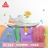 匹克吳磊同款態(tài)極6.0pro跑步鞋自適應(yīng)科技運(yùn)動(dòng)鞋男鞋 大白/熒光橙(男款) 42