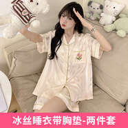 歐詩帛女生夏天短袖大碼家居服可外穿女士睡衣女夏季2025年新款冰絲薄款 0119女【帶胸墊】 L （建議體重90-110斤）