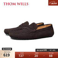 THOM WILLS新款豆豆鞋男真皮反絨一腳蹬懶人鞋便士樂福鞋休閑夏季 深咖色A1667 40 /7碼