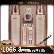 亦博（IOPE）【官方】亦博黃金保濕智顏水乳液兩件套裝補(bǔ)水抗皺其他身體護(hù)理 322mL 水乳2件套裝