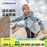 迪卡儂羊羔絨外套女秋冬連帽保暖加厚夾克搖粒絨 4684875