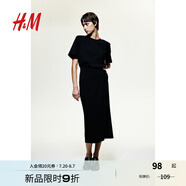 H&M女裝半身裙夏季修身縐織高腰圍裹式半身中長(zhǎng)裙1247084 黑色 155/64 XS