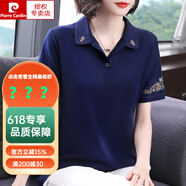 皮爾卡丹（pierre cardin）純棉短袖t恤女裝2025夏季新款洋氣媽媽體恤polo衫大碼寬松上衣服 寶藍(lán)色 M (建議85-105斤)