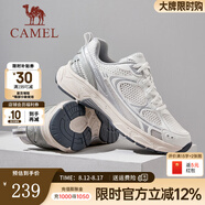 駱駝（CAMEL）復古慢跑鞋2025春季新款透氣輕彈舒適時尚百搭抓地休閑運動鞋男 G15S852085 極光白 40