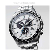 西鐵城（CITIZEN）COLLECTION Eco Drive 電波手表計時碼表 CB587 N/A 通用