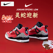 耐克（NIKE）男鞋球鞋 25夏季新款AIR JORDAN312運動(dòng)鞋休閑訓練氣墊籃球鞋子男 600-狼灰/正紅/曬圖退10 40 （內長(cháng)250mm）