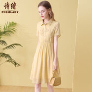 詩緒（POEMLADY）法式黃色POLO領(lǐng)雪紡連衣裙女夏季2025新款寬松時(shí)尚減齡59420 黃色 S