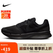 耐克NIKE跑步鞋女子減震SWIFT 3運(yùn)動(dòng)鞋DR2698-003黑35.5
