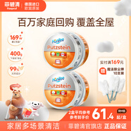 菲碧清小白膏多功能不銹鋼清潔膏浴室瓷磚玻璃除膠水垢墻壁小白鞋去污膏 【清潔拋光養(yǎng)護(hù)】全網(wǎng)爆售169萬(wàn)+