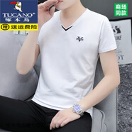 啄木鳥(niǎo)（TUCANO）V領(lǐng)短袖T恤男2025夏季新款純棉薄款雞心領(lǐng)半袖青年百搭體恤衫上衣 白色  T88667款 薄款 2XL （建議145斤-170斤）