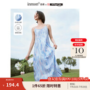 茵曼（INMAN）章若楠同款歐若風(fēng)天絲女裝長袖襯衫套裝2025夏季新款藍(lán)襯衣 湖藍(lán)色連衣裙-18424618 XL