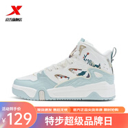 特步朱瑾慧同款特步2025新款裂變高幫板鞋情侶休閑鞋子時(shí)尚輕便運動(dòng)鞋 帆白/雪霧綠-女 36