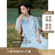 茵曼（INMAN）田園風(fēng)Polo領(lǐng)連衣裙女裝2025夏季新品泡泡袖裙子 淺水藍(lán)-新  S