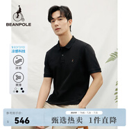 beanpole濱波【涼感】2025春夏新款男士索羅娜涼感T恤polo衫 黑色 M 175/92A