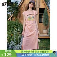 妖精的口袋【玩了再說】學院風Polo領連衣裙女2025夏季新款波嬉風印花t恤裙 俏皮粉色 M