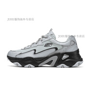 斯凱奇（Skechers）2025年春季糯米熊男女老爹鞋復(fù)古舒適休閑厚底增高運(yùn)動(dòng)鞋 男款-灰黑BLACK/SLBK 42.5