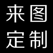 優(yōu)選科比kobe適用蘋果1514Pro手機(jī)保護(hù)殼i1211pro玻璃殼iPhone14 來圖定制任意型號