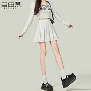 自由系百褶裙女小個子高腰顯瘦防走光西裝短裙2025新款夏季包臀半身裙
