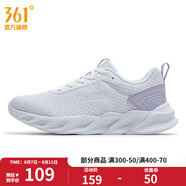 361度女鞋運(yùn)動(dòng)鞋2025年夏季新款361度女常規(guī)跑鞋 361度白/粉筆紫 38