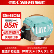 佳能（Canon）佳能相機(jī)包 r50 r7 r8 r10 r100微單相機(jī)包 90d 200d單反攝影包 6d2 5d4單肩相機(jī)包  雙肩攝影背包 200d 850d m200 m50佳能單肩攝影包