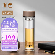 明霞玻璃杯雙層大容量水杯便攜車載男女商務(wù)茶水分離泡茶杯子350ml咖