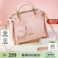 歐時納（JUST STAR）包包女款2025年新款輕奢侈單肩斜挎包手提包女士包包生日禮物女包