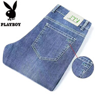 花花公子（PLAYBOY）中高腰男士牛仔褲春夏新款薄款直筒寬松休閑高端男褲耐磨長褲子潮 淺灰色 淺藍(lán)色收藏加購優(yōu)先發(fā)貨 31 【腰頭2尺4】120-130斤