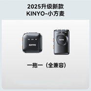 金運【熱銷NO.1丨2025全新升級】直播麥克風無線領夾降噪收音主播吃播戶外拍視頻可連接手機相機電腦 【全兼容】一拖一